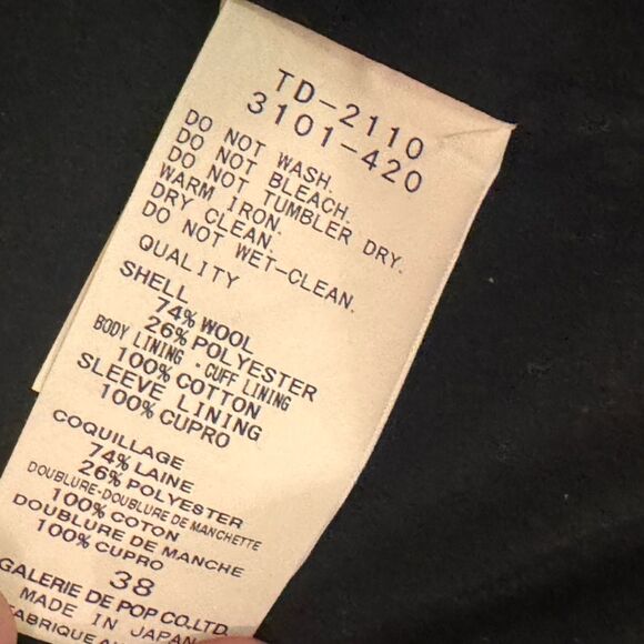 Pas de Calais Watermark Herringbone Jacket in Brown 38 - Picture 7 of 7